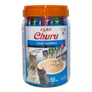 120Churu2050x14g20Tuna